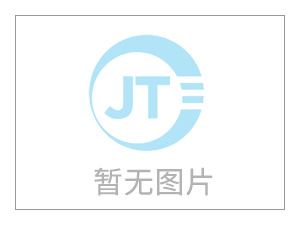突發(fā)！美國又拉黑5家中國實體